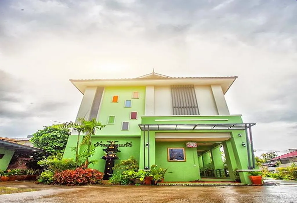 Bann Pin Kaew-1